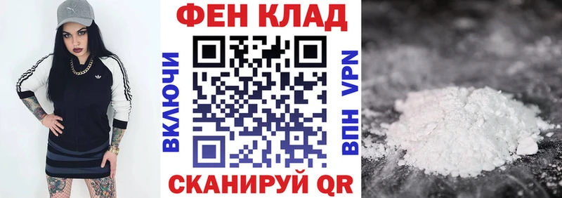 дарк нет официальный сайт  наркотики  Звенигород  АМФЕТАМИН 98% 