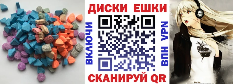 ЭКСТАЗИ louis Vuitton  МЕГА ссылки  Звенигород 