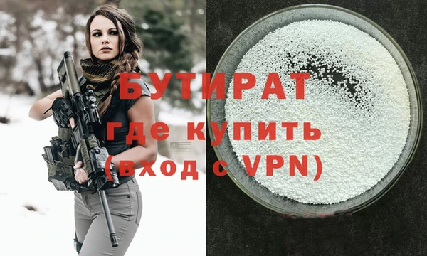jwh Великий Новгород