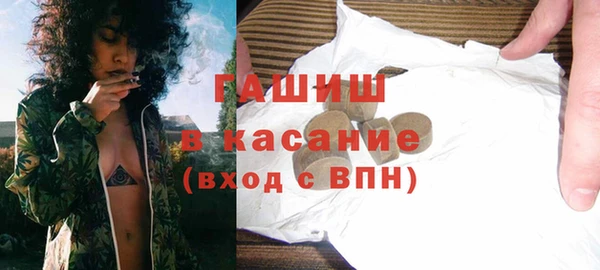 кокаин VHQ Волгодонск