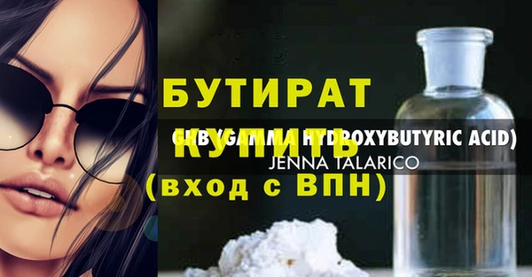 кокаин VHQ Лиски