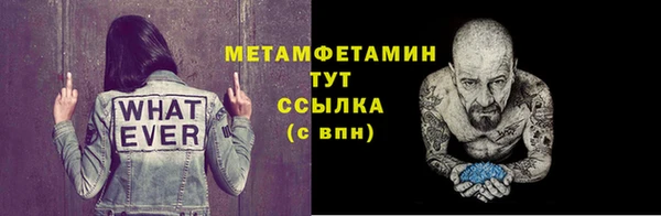 PSILOCYBIN Новочеркасск