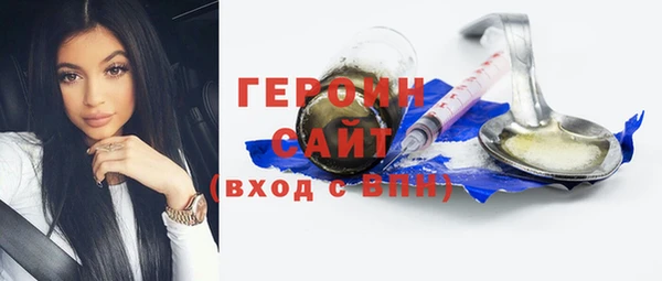 PSILOCYBIN Новочеркасск