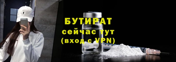 jwh Великий Новгород