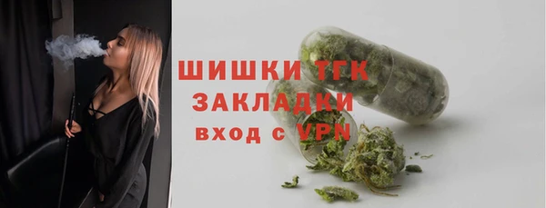 герыч Уссурийск