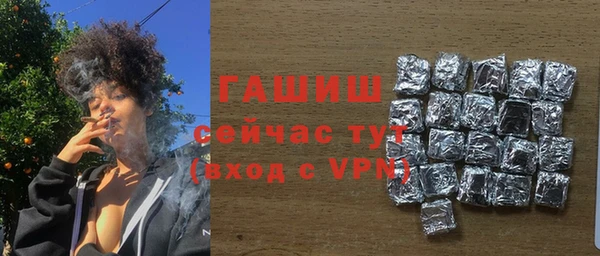 марки nbome Липки