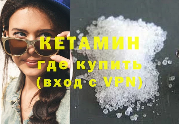 герыч Уссурийск