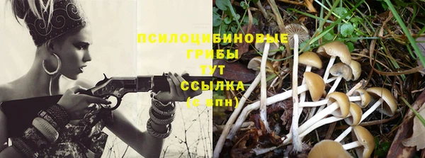 кокаин VHQ Волгодонск
