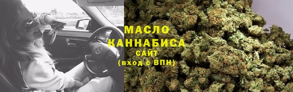 герыч Уссурийск