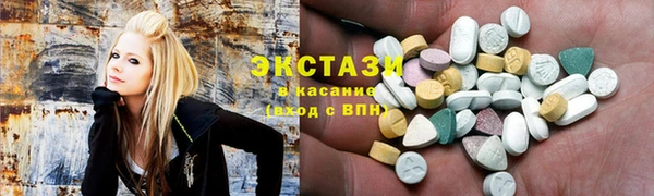 PSILOCYBIN Новочеркасск