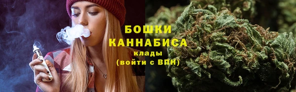 герыч Уссурийск