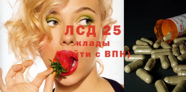 jwh Великий Новгород