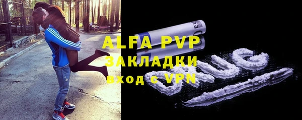 PSILOCYBIN Новочеркасск