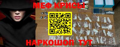 синтетический гашиш Гагарин