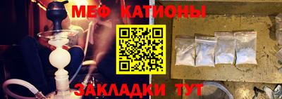 мдма Бузулук