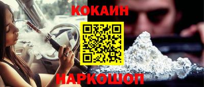 хмурый Гай