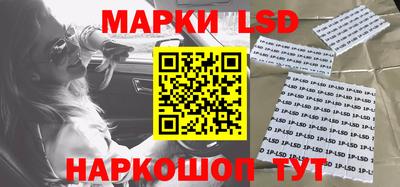 синтетический гашиш Гагарин
