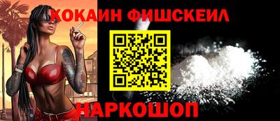 хмурый Гай
