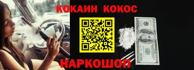 хмурый Гай