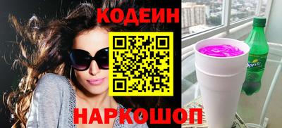 синтетический гашиш Гагарин