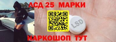 кокс Абакан
