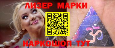 сатива Будённовск