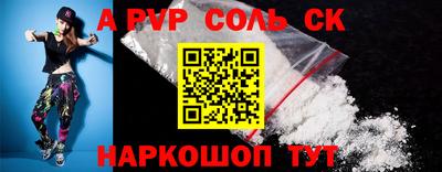 хмурый Гай