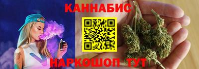 хмурый Гай