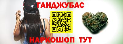 соль ск Гатчина