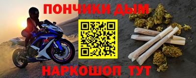 хмурый Гай