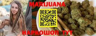 хмурый Гай