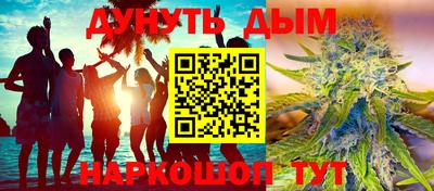 мдма Бузулук