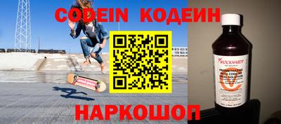 синтетический гашиш Гагарин