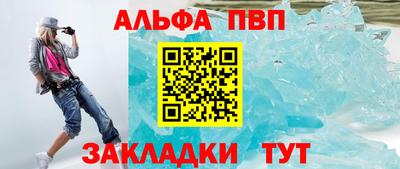 хмурый Гай