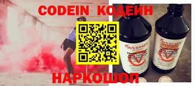 соль ск Гатчина