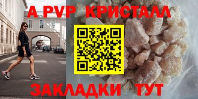 хмурый Гай