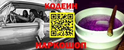соль ск Гатчина