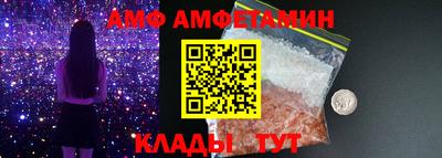 марки nbome Бугуруслан