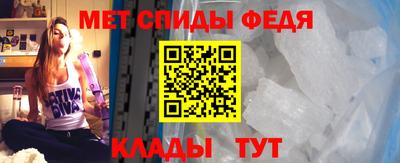 соль ск Гатчина