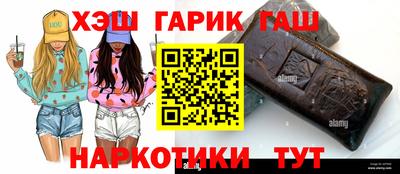 хмурый Гай