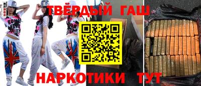 хмурый Гай