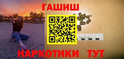 сатива Будённовск