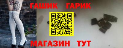 марки nbome Бугуруслан