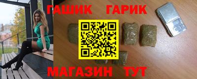 мдма Бузулук