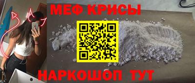 соль ск Гатчина