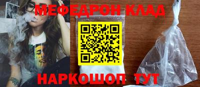 марки nbome Бугуруслан