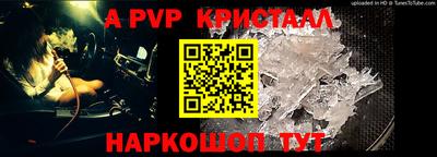 хмурый Гай
