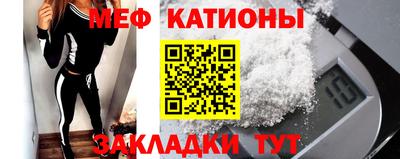 соль ск Гатчина